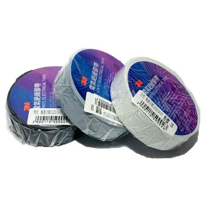 Λευκό Λευκό 3M21S-BK PVC 0,13mm*19mm*18m e tape vinyl electrical21S-BK PVC 0,13mm*19mm*18m e tape vinyl electrical
